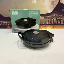 ȿKWT-9902ʯK34cmӴ偼ü忾t๦K