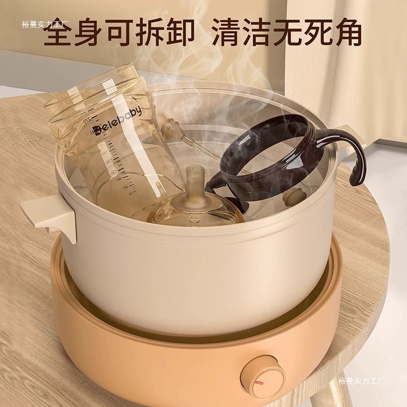 Anti-colic children's feeding bottle, straw