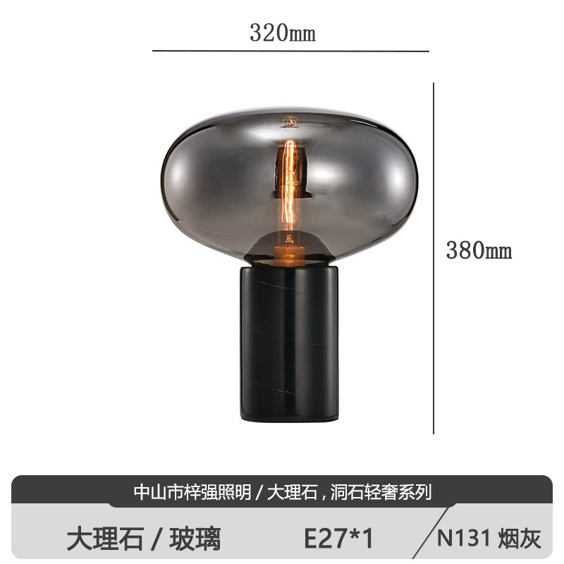Lámpara de mesa para dormitorio, diseño nórdico moderno y sencillo, lámpara de noche decorativa de mármol para dormitorio de hotel y casa de huéspedes de alta gama