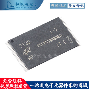 MT29F2G08ABAEAWP-IT:E �NƬTSOP48 �W��NAND�惦��оƬ ԭ�b