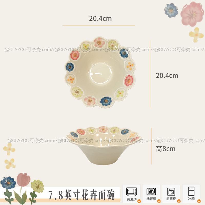 陶瓷花卉系列日式复古陶瓷餐具高颜值釉下彩餐盘家用饭碗水果盘|undefined