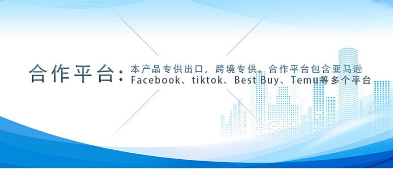 详情图1