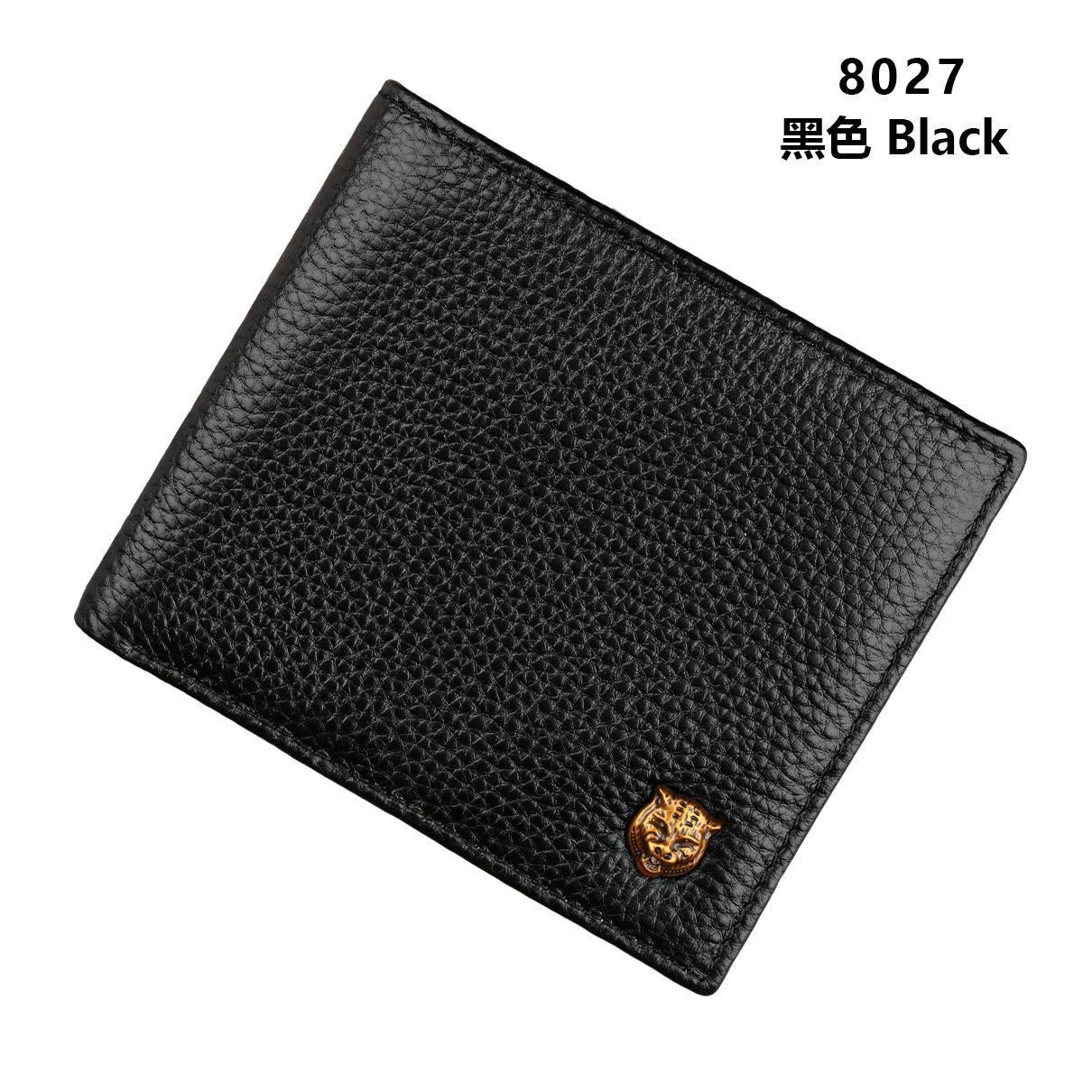 8027 블랙