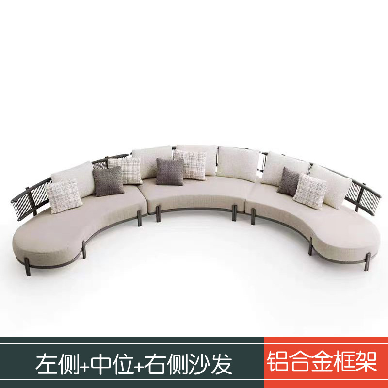 sofá al aire libre arqueado hotel villa patio al aire libre impermeable antioxidante sofá de cuerda de tracción