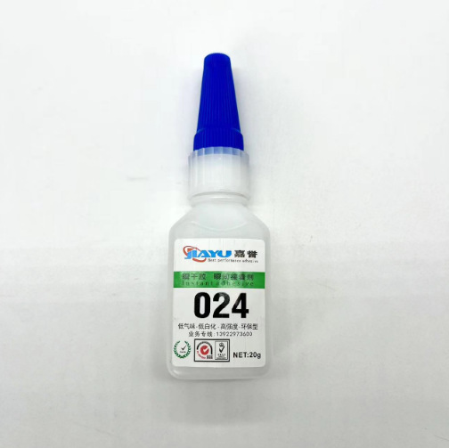 厂家直销024瞬干胶塑料金属通用型