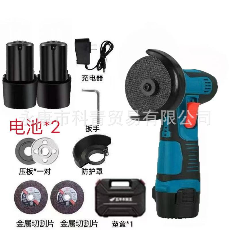 すごい！越境で人気の工場製高出力小型充電式リチウム電池ミニアングルグラインダー研磨機ハンドヘルド切断機|undefined
