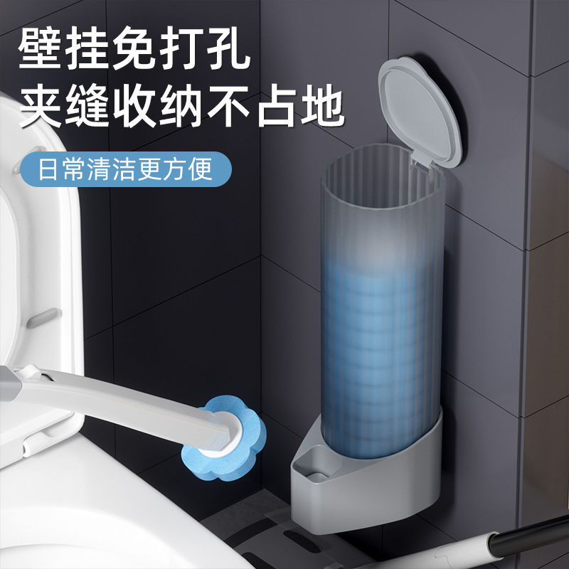 Disposable toilet