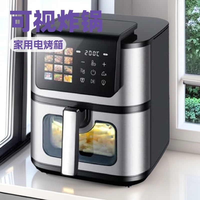 8L Touch Screen Digital Air Fryer Stainless Steel Air Fryer Customized Electric Oil Free Air Fryer