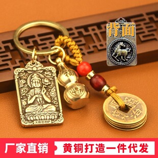 �¿��S�~ʮ����Ф��耳׿ے�������o��12�౾������耳��С���