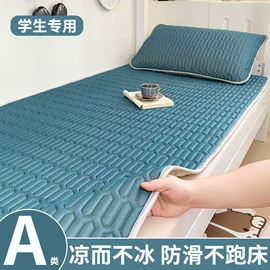 纤维被;床单、被单;床罩床笠