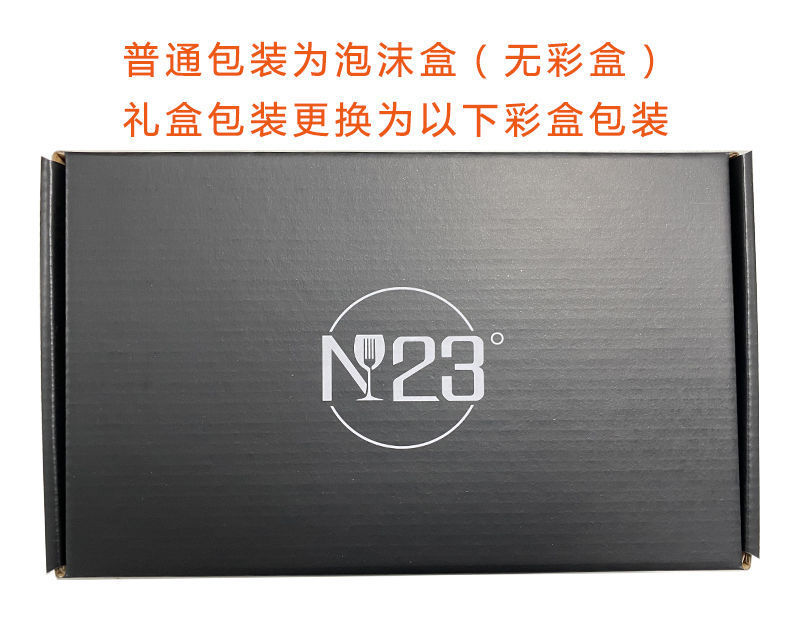 82980565-5eaf-4f5e-b8d4-f6df218e74c0.jpe