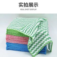 工廠直供珊瑚絨條紋鎖邊洗碗布吸水去油污百潔布家務清潔廚房抹布