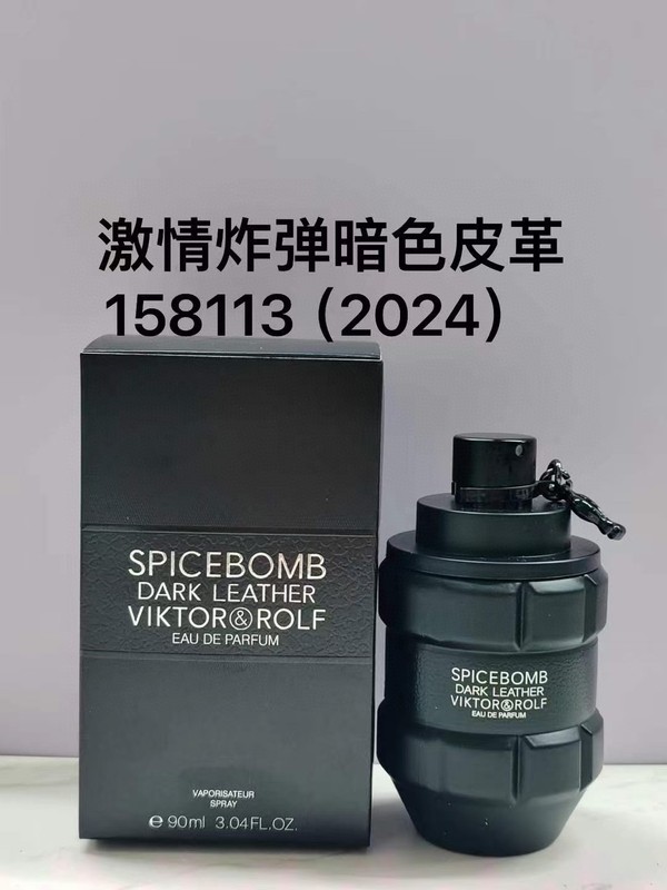 跨境Perfume外贸香水维克多罗夫激情炸弹午夜臻享版鲜花炸弹香水|undefined