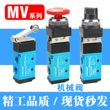 CеyMV-08 09 10ӓQy λͨ Ģ^o/o/L݆ʽ