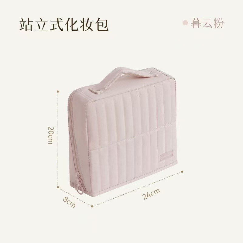 韩版便携式外出手提防水收纳包旅行多层分区收洗漱袋化妆包大容量|undefined