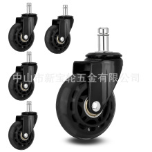 �S��ֱ�N�羳���2.5��63mm�k����PU�_݆11*22��U�o���f���ɫ