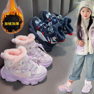 Girls' Fleece-Lined Sneakers Children's Winter Thick Cotton Shoes 2025 New Boys' Snow Boots for Older Children Thickened Cotton Boots