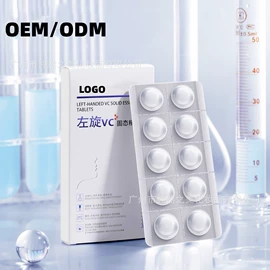 面霜;面膜粉;液态精华