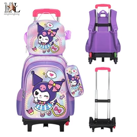 小学书包;中大学生书包;拉杆书包