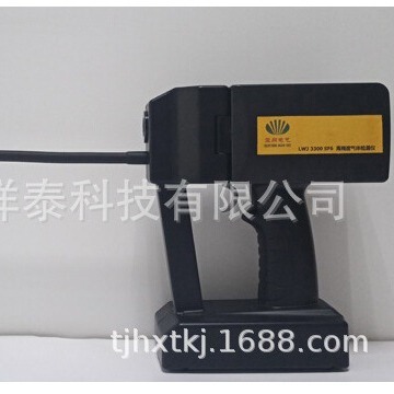 供应 LWJ-3300  手持式红外SF6气体定量检漏仪  SF6检漏仪