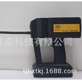 供应 LWJ-3300  手持式红外SF6气体定量检漏仪  SF6检漏仪