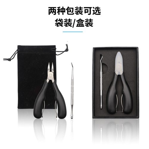Stainless steel nail care tools set, including cuticle nippers, nail clippers, nail pick, hard nail care beak clippers