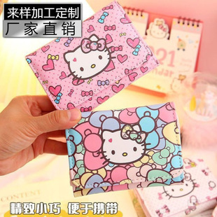 ��ͨ�X��Ů�̿�ɐ���ϵС������Ů��С�ɳ����ۯB��ͯ����һ�w��