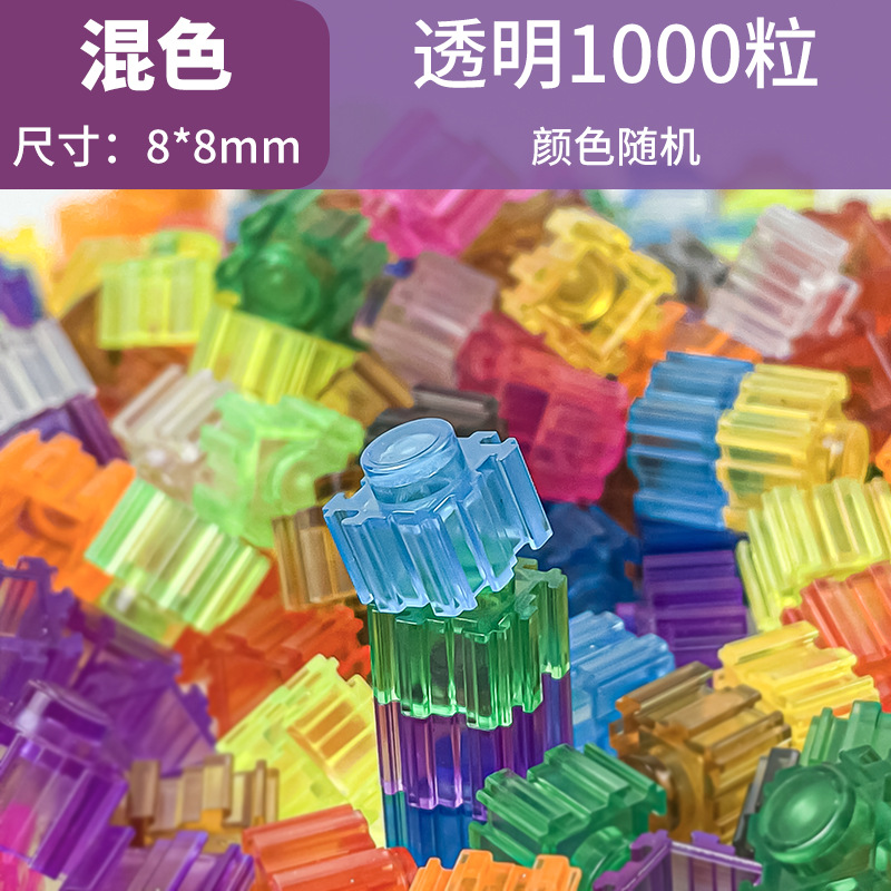 Transparente 1000 piezas color mezclado