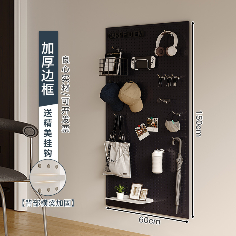 Sala de estar agujero tablero de agujero estante de almacenamiento tablero de pared entero marco de almacenamiento tablero colgante puerta de entrada tablero de pared decoración tablero perforado de metal