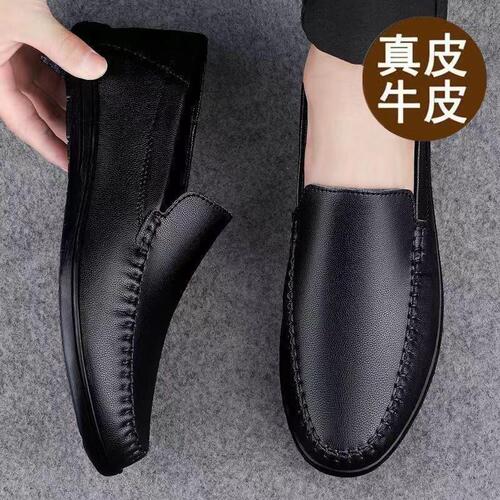 Men's leather shoes, summer new breathable casual shoes, non-slip soft-soled and soft-leather slip-on cowhide men's shoes.
