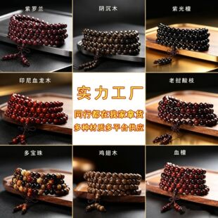 108�w�����ִ����ľ�������������̴�G̴�ڻ����°�С�~��̴