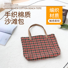 时尚气质小包包女出行手提包双肩带包斜挎包简约款千鸟格编织包包
