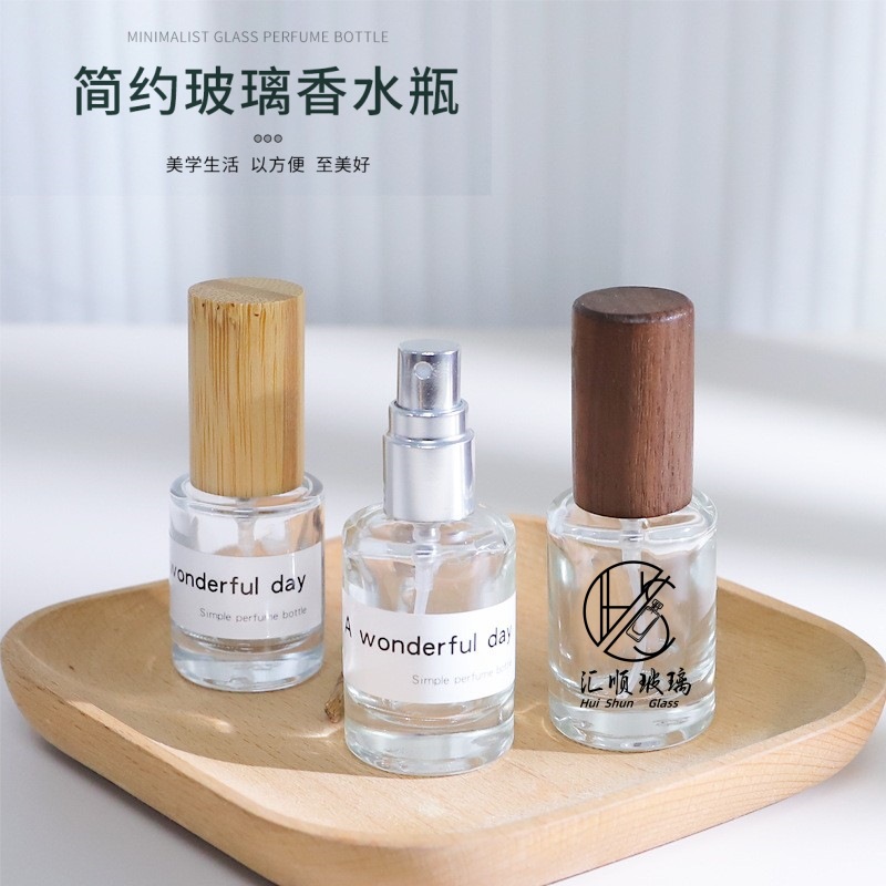 现货 10ml 圆柱香水分装瓶实木盖喷雾瓶滚珠瓶丝印细雾喷瓶香水瓶
