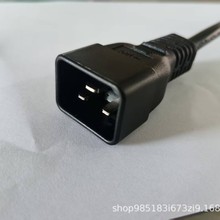 �S�ҹ���C20�DC19C13�DC14��ĸ���L��������ʿ16A�Դ�����z��