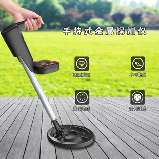 ���½���̽�y��MD3002�WУ�ƌW����ֳ֌�������ͯɳ����߿���̽