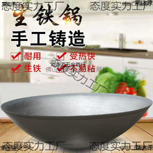 �F偟�������r����ش�̖��ʽ���F偲������̨���ó���ʳ���