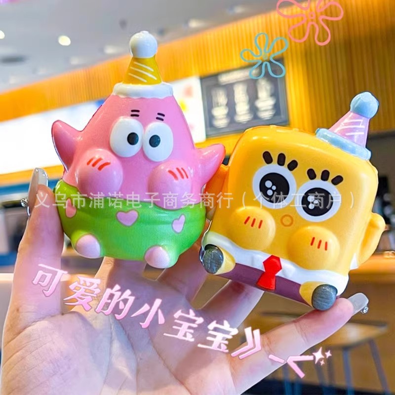 Baby esponja pellizco pellizco desprimir juguetes estandos parque premios de estudiantes de venta caliente jardín de infantes pequeños regalos del día de los niños