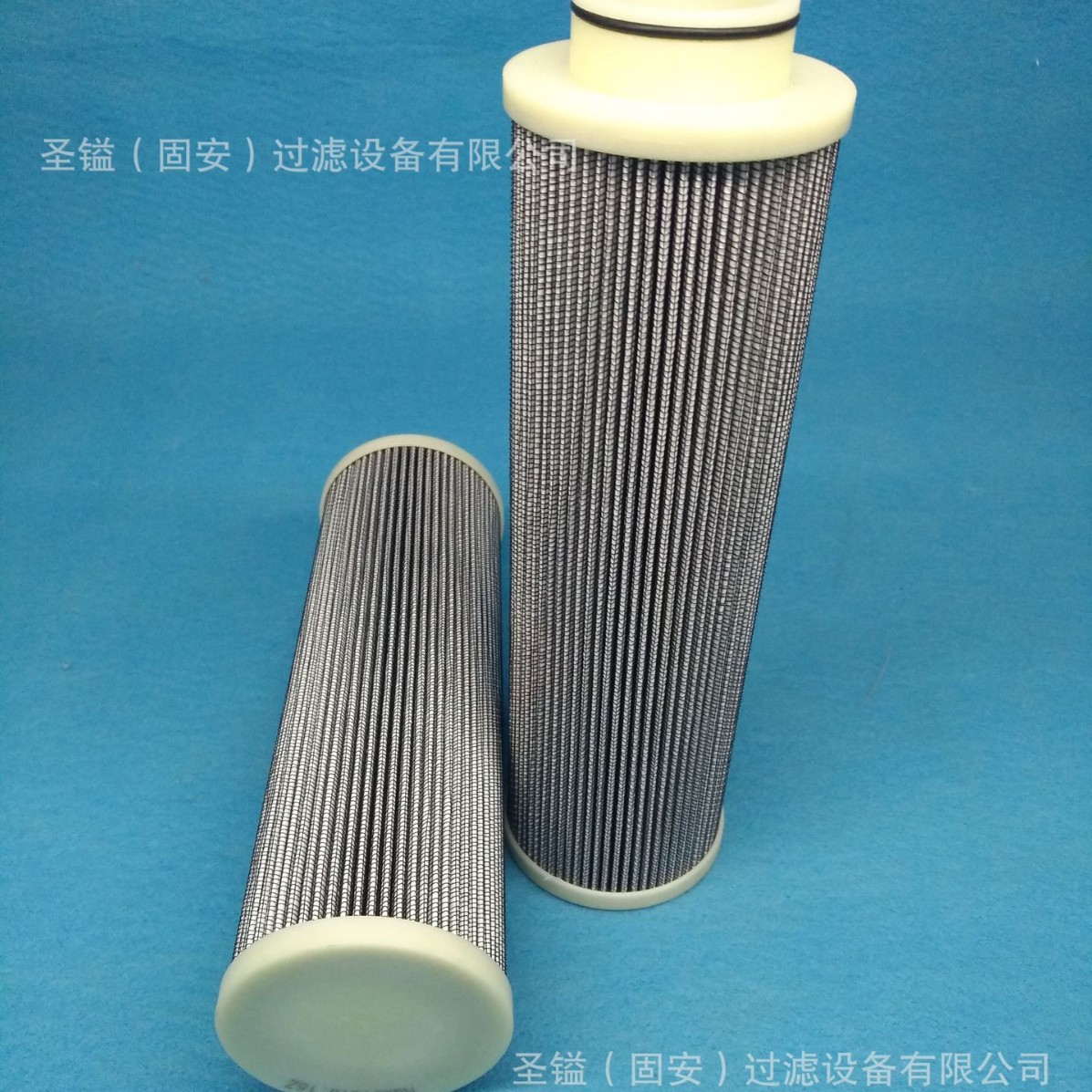 1100602001 306609 4592056116 RS3538 P821938 RE541922