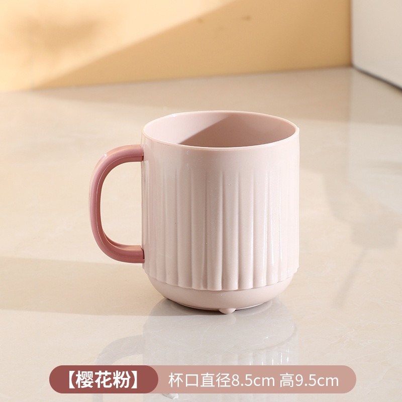 Taza de color sólido estilo crema Taza de viento ins Taza de grasa Taza de agua Taza de café Taza de desayuno Leche