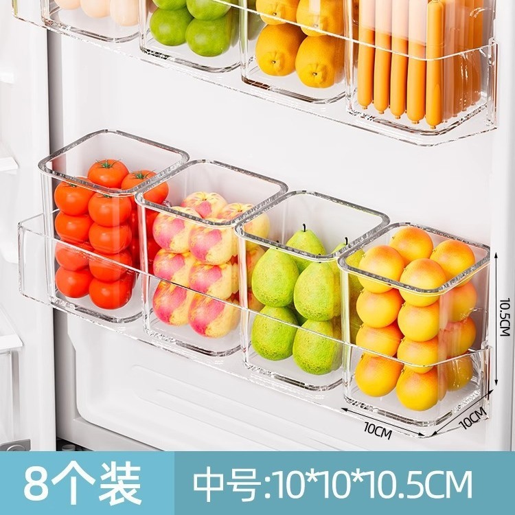 冷蔵庫サイドドア収納ボックスキッチン整理ボックス内側特別な果物と野菜の卵食品グレードの収納ラック収納ボックス|undefined