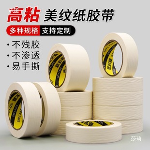 ���貼���p�N�����o���z�����y���z��������߅���g����˺��������