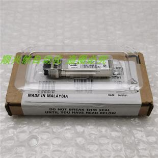 A014*IntelӢ�ؠ� FTLX8574D3BCV-IT �f�׶�ģ��ģ�K ȫ�� ���