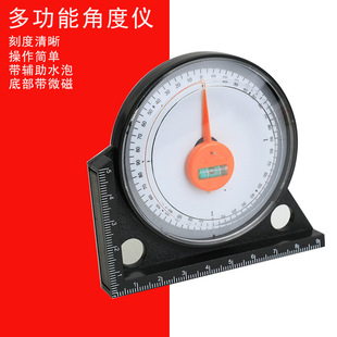 Angle meter high-precision pointer-type inclined level multi-function slope measuring tool tile tile tile tile artifact