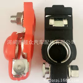 电源系统配件;其他电源系统