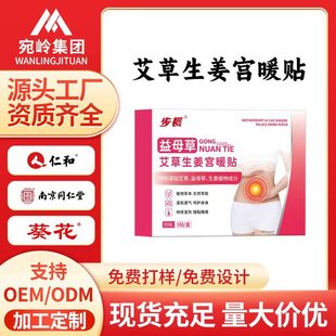 ��ĸ�ݰ�������ů�NŮ��ů��m�N���½�����ʹ�N�S�����lŮʿѨλ