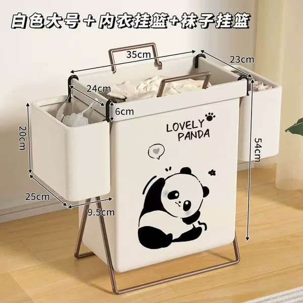 Thick Panda + 2 hanging bags