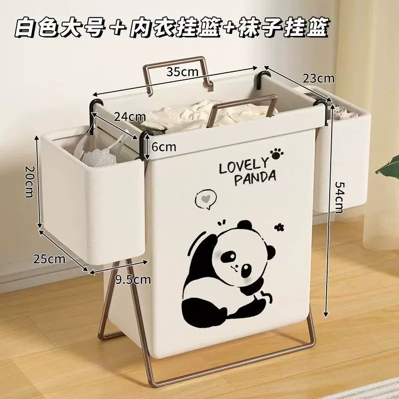 脏衣篓脏衣篮家用可折叠收纳筐宿舍带盖洗衣桶浴室放脏衣服高颜值