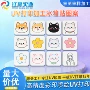 东莞打印平面亚克力冰箱贴