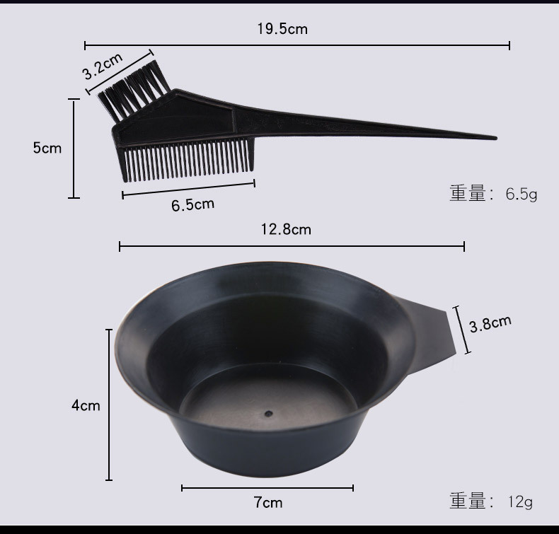 染毛道具のグラタン碗の櫛は自分で家で髪を染めます。|undefined