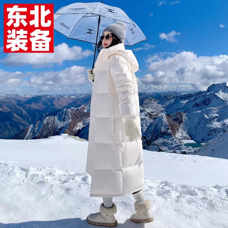 东北零下40度防寒服鹅绒羽绒服女长款加厚过膝外套哈尔滨旅游装备